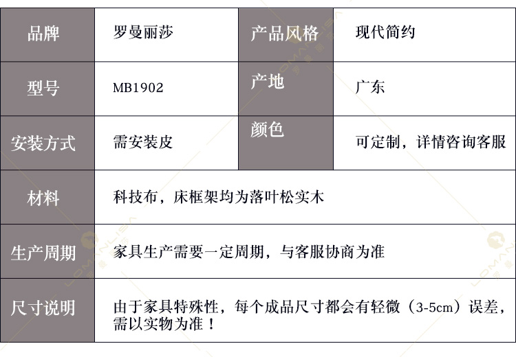 MB1902_15.jpg