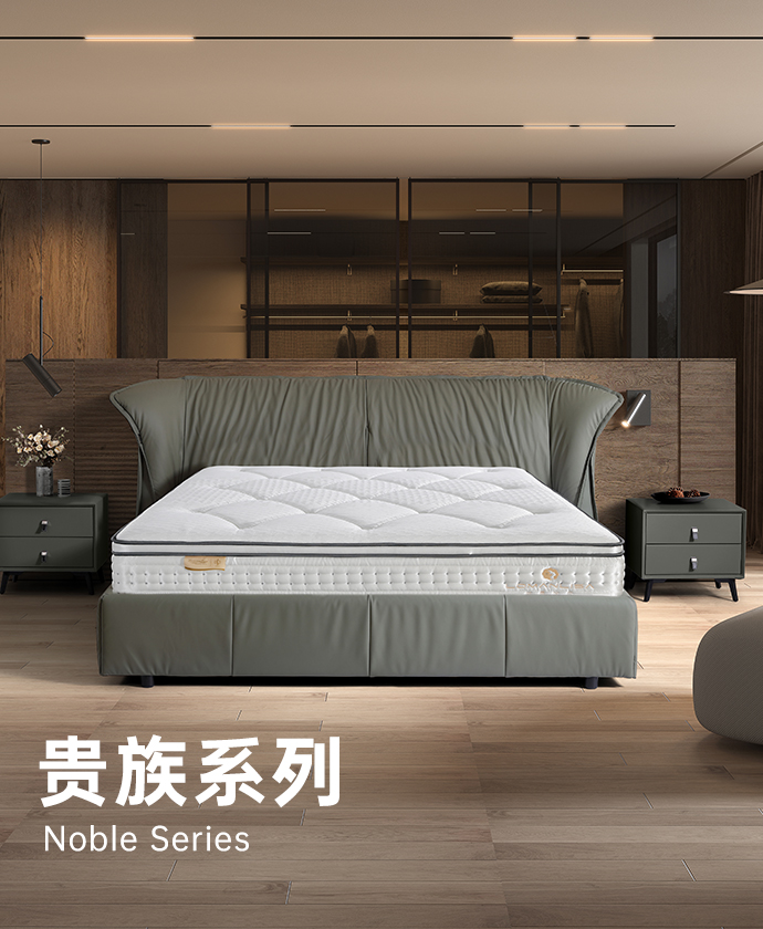 酒店床垫厂家,高端床褥排行榜,十大床褥招商