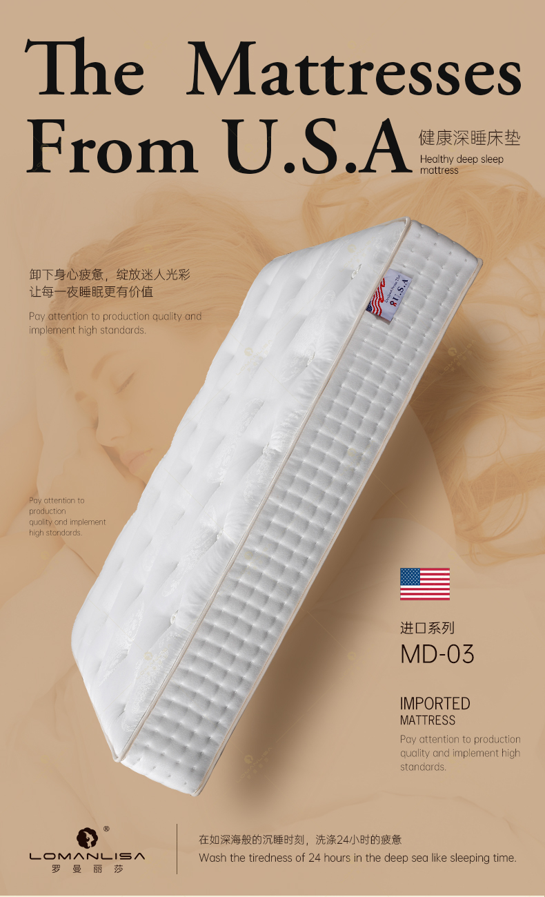 MD-03_01.jpg