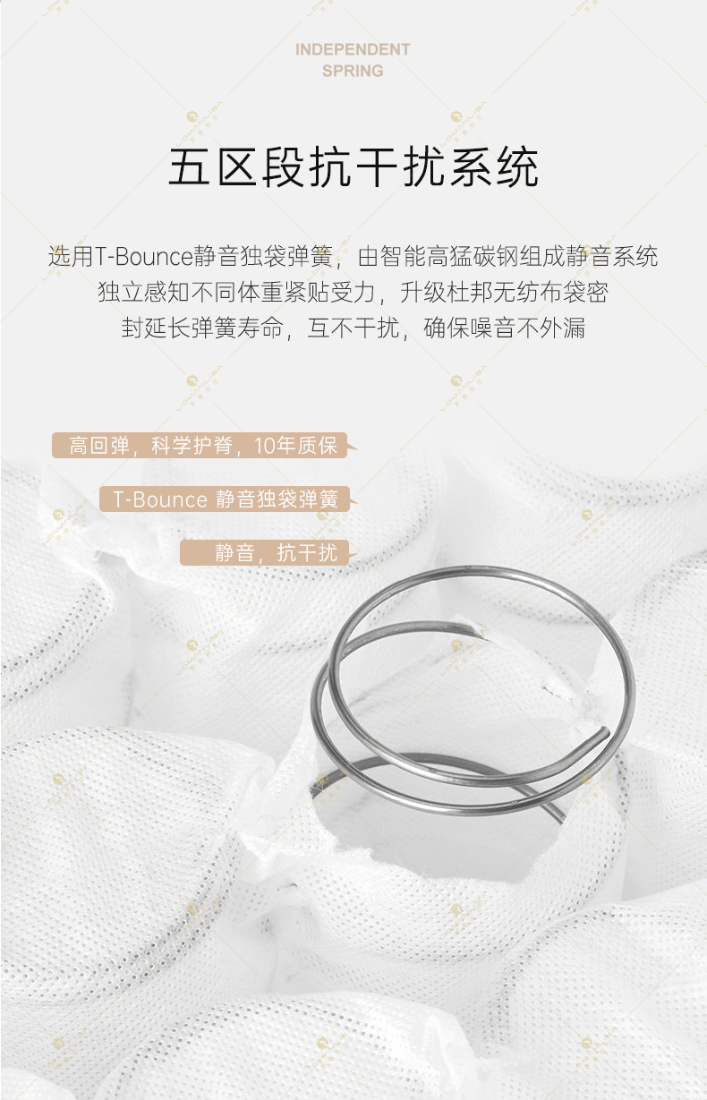 邂逅_08.jpg