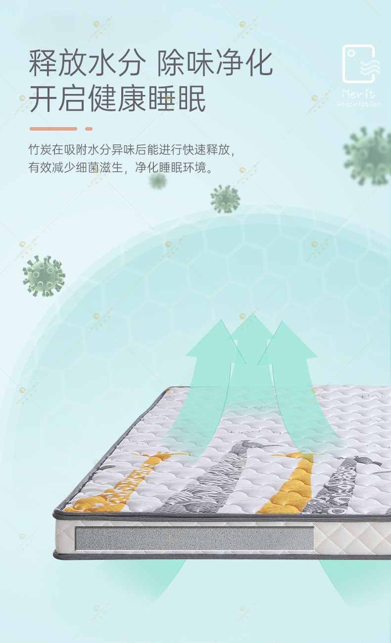 舒宠宝贝_07.jpg