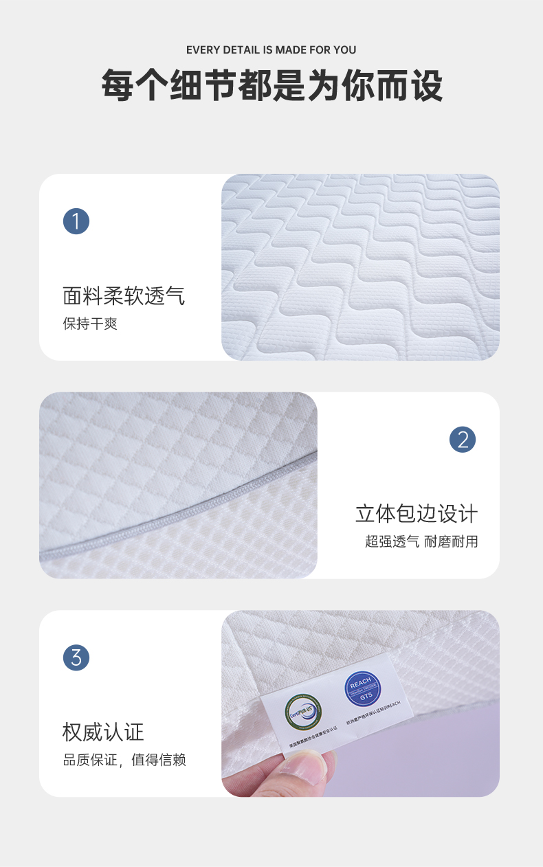 生物基零度护颈枕_06.jpg