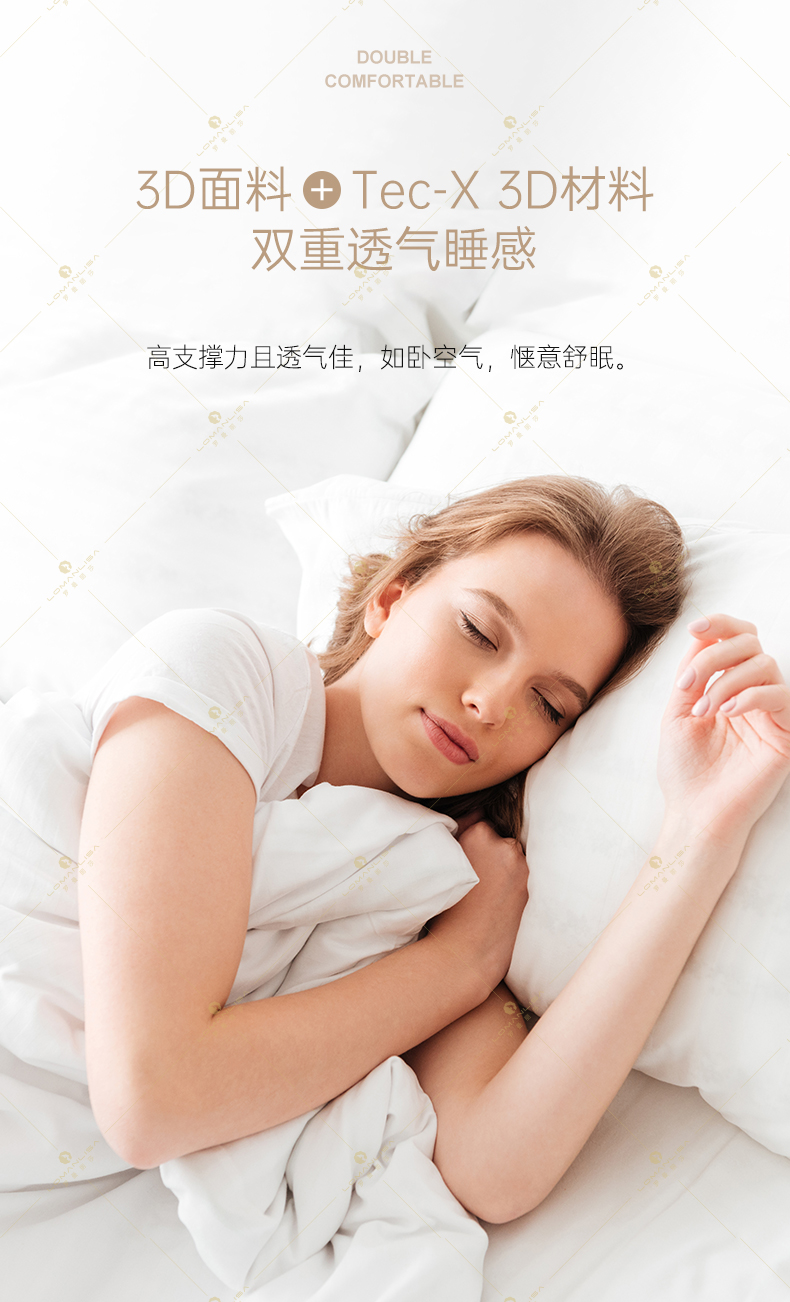 兰蔻_03.jpg
