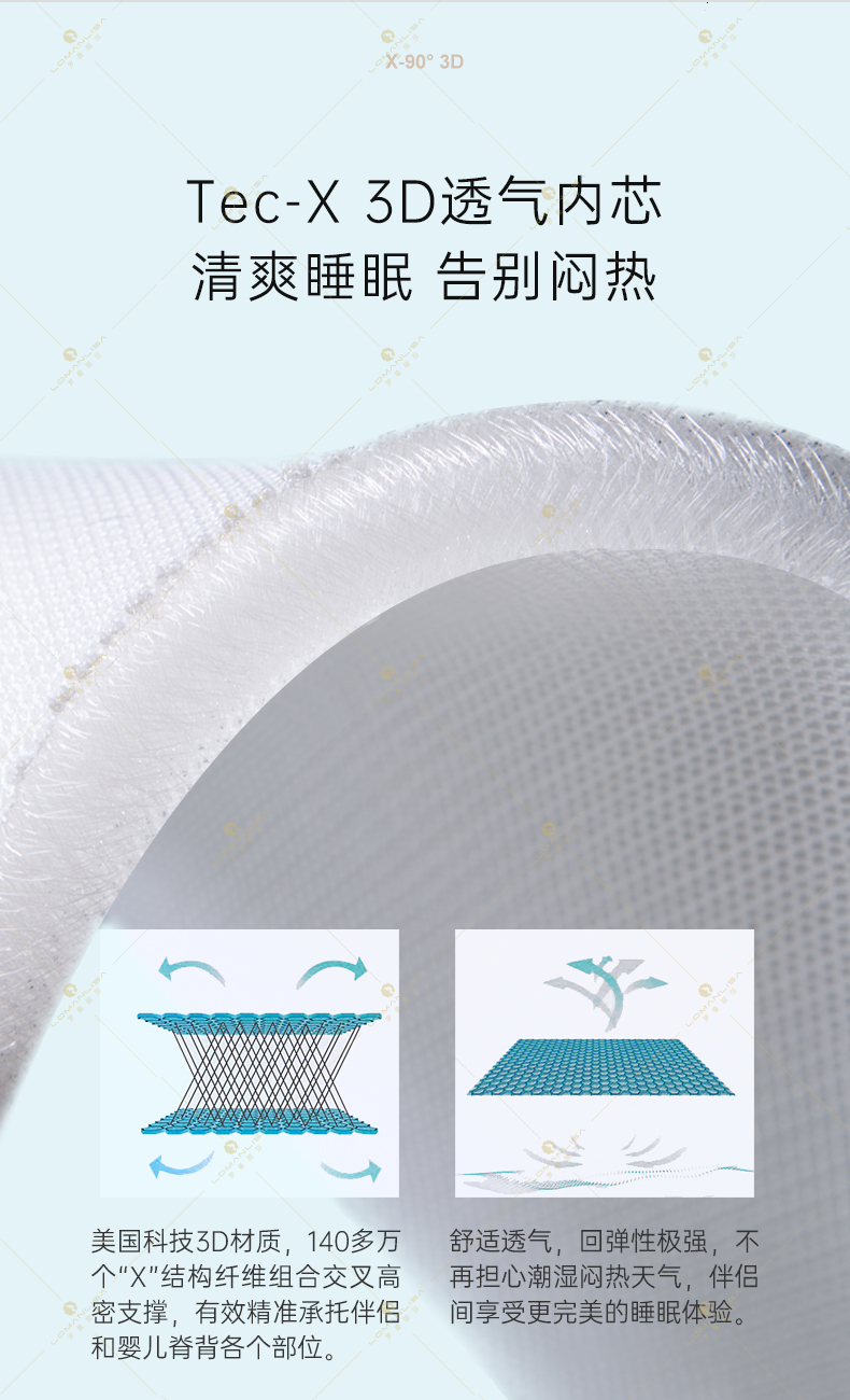 兰蔻_05.jpg